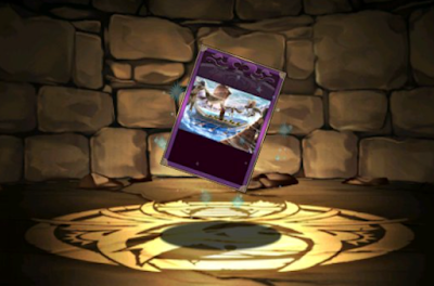 セイレーンの歌声のマジックカード