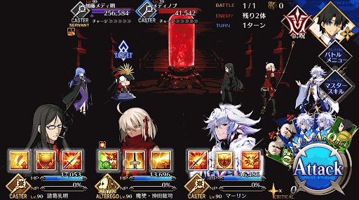 fgo-裏帝都_メディア戦_バトル