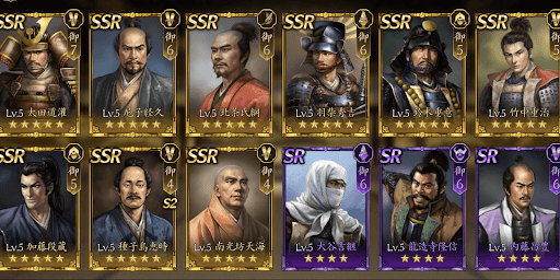 伝授戦法狙いで引いても良い