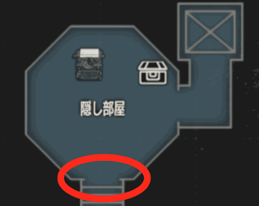 バイオRE2_T字バルブハンドル