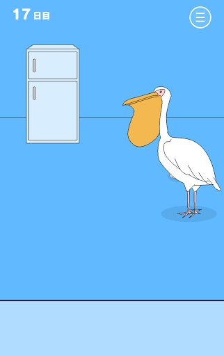 ママにゲーム隠された3_17日目