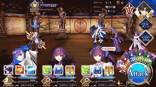 fgo-メモリアルクエスト「大奥」_進行度1/1