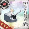 120mm/50連装砲 mod.1936