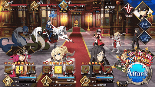 fgo-BATTLE