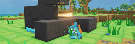 PixARK_テイム方法