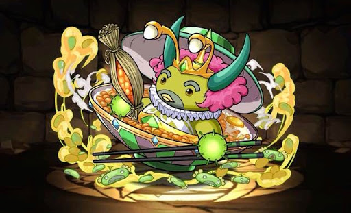 地の丼魔・ソイドン