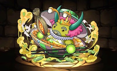 地の丼魔・ソイドン