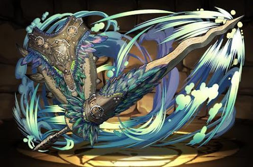 毒妖槍ヒルヴラリギ