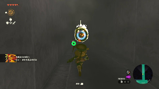 ⑦鉄球はモドレコ