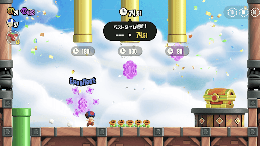 80秒以内にクリアする