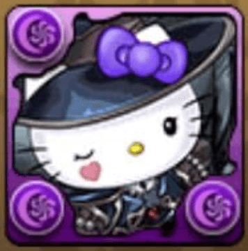 ウィッチ・ネレキティ