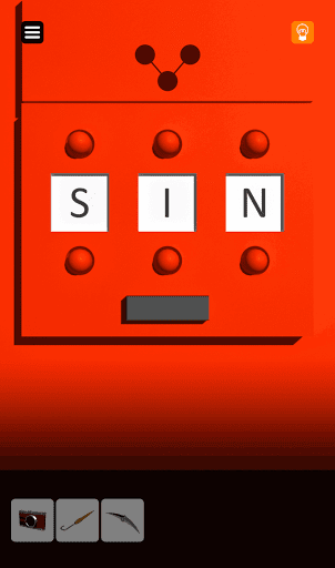 脱出ゲーム非常階段_1階_赤い箱の装置にSINを入力して箱を開ける