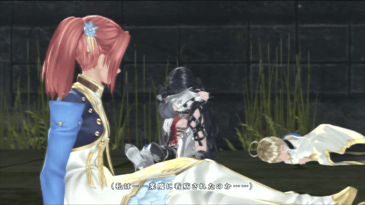 ベルセリアリマスター_エレノア捕囚