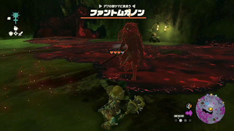 剣を振り上げたらバック転