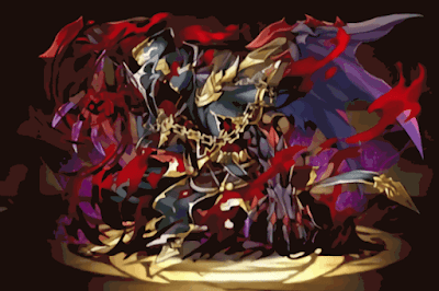 漂浪の霊龍喚士・ラジョア