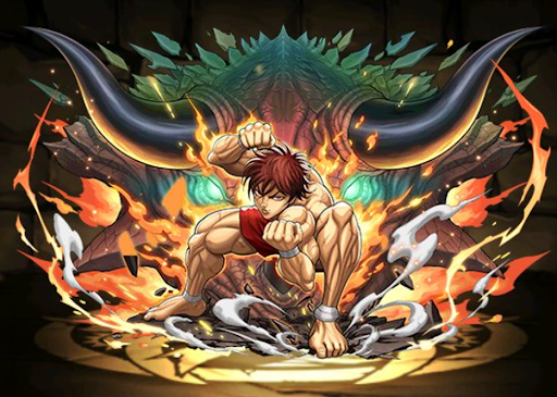 恐龍拳・範馬刃牙