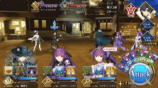 fgo-咸陽攻防戦_進行度4/4