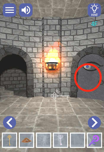 ドラゴンと魔法使いの住む塔_4階_目が付いている扉を拡大する