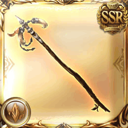 SSR杖_ケラウノス・トリ