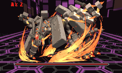 デウス＝エクス＝マキナ降臨！3階