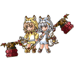 猛虎服装スキンセット・シンダラ