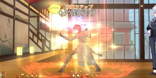 ターゲット集中で宝具を誘導する