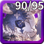 グラブル_光古戦場90/95HELL