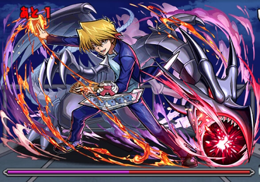 協力！遊戯王DM！-3F