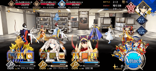 fgo-コスプレ店でイベント中だ_進行度1/1