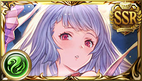 カグヤ（リミテッド）