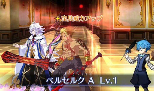 ベオウルフスキル1