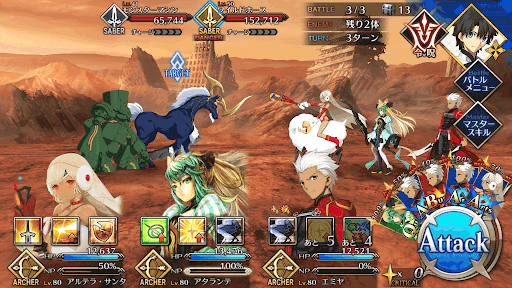 fgo-ラウンド1_フラン