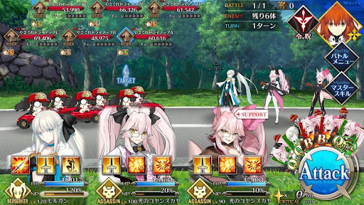 fgo-甲陽鎮撫警察シンセングミ1戦