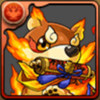 ホノシバマル