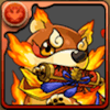 ホノシバマル