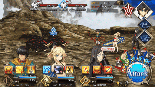 fgo-バトル1-1