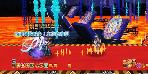fgo-ギミック