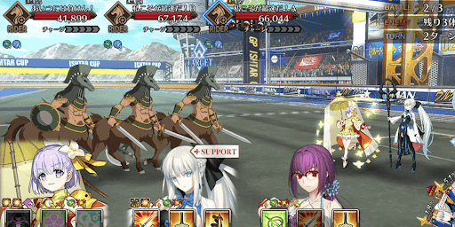 fgo-特訓最速の称号を手に入れるために_バトル2