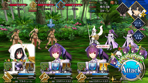 fgo-アマゾネスハント_祭位級