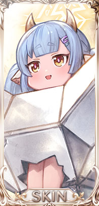 シャトラゴッドスキンセット・シャトラ