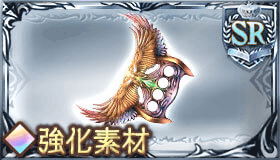 アークエンジェルナックル