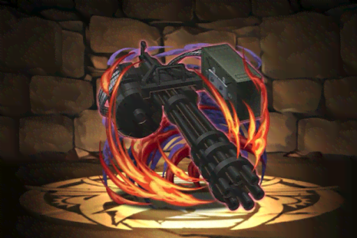 防衛隊のガトリングガン