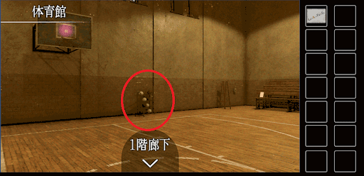 思い出の母校からの脱出_脚立の入手