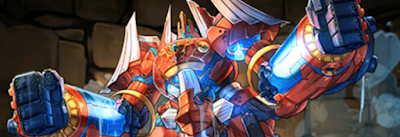 究極グランディスパーティ