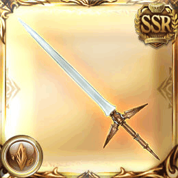 SSR剣_アシュケロン・トリ