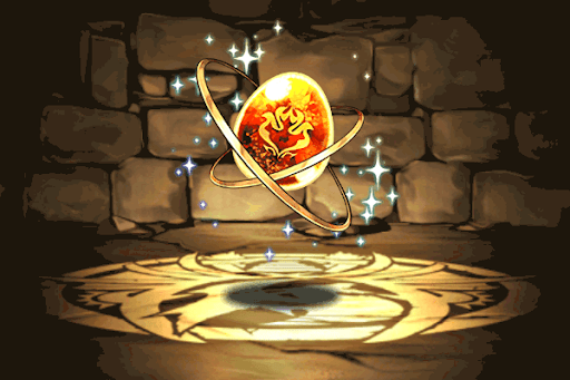 火の希石【大】