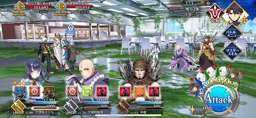 fgo-悪そうなシャープな革靴だ1戦