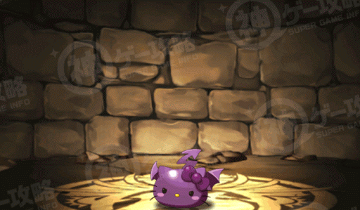 キティワルりん