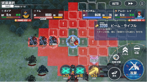 Gジェネレーションエターナルの製品概要_ゲームシステム