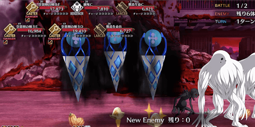 fgo-神に逢うては 神を斬る1戦②